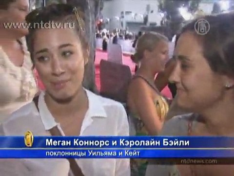 Уильям и Кейт посетили прием в Лос-Анджелесе