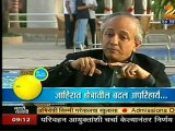 Umesh Shrikhande Zee (24 Taas) Interview Part 2