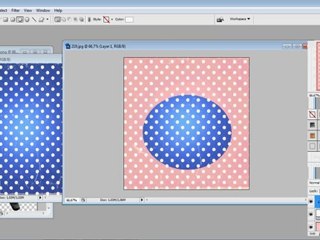 Create Clipping Mask Dersi-Arka fonda Geniş Aile :D