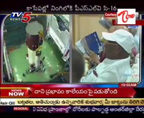 PSLV C-16 Satellite Rocket Experiment Live Visuals @ SHAAR_01