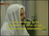 Sourate 70 Al-Ma'arij - Salah Bukhatir