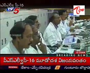 PSLV C-16 Satellite Rocket Experiment Live Visuals @ SHAAR_03