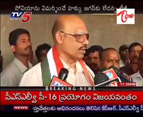 T.G.Venkatesh Talking to Media,fired on Jagan