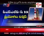 PSLV-C16: A great launch for ISRO