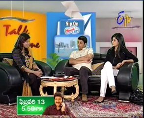 Talk Time with Cute Actress Poonam Kaur - Producer Dil Raju - Gaganam - 01