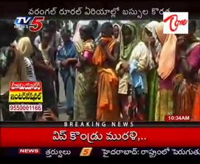 Dangerous Auto Travel, due to RTC Cancelling Trips @ Warangal dist