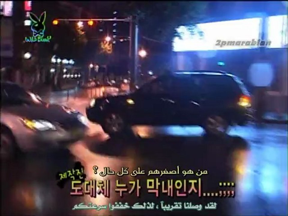 Wild Bunny Ep1-4