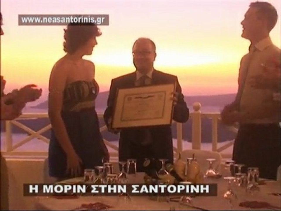 Η ΜΟΡΙΝ ΣΤΗΝ ΣΑΝΤΟΡΙΝΗ