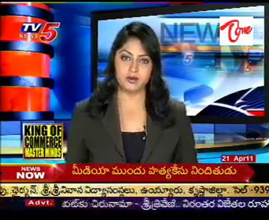 Rain Effect in Tirumala
