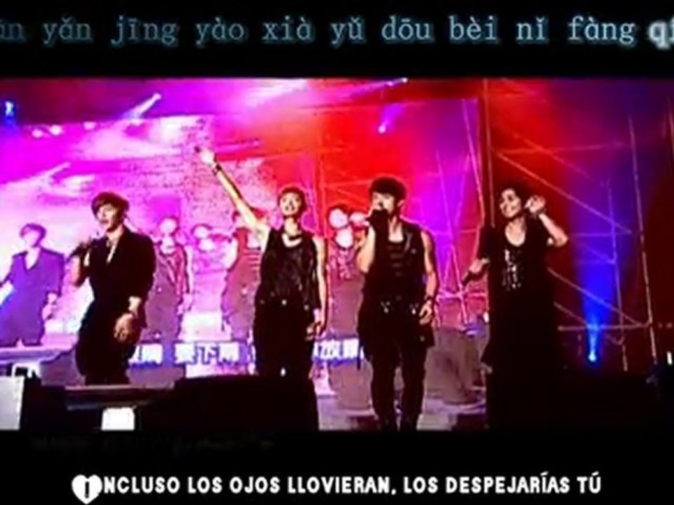 飛輪海 - 守護星 Guardian Star {spanish subbed + karaoke}