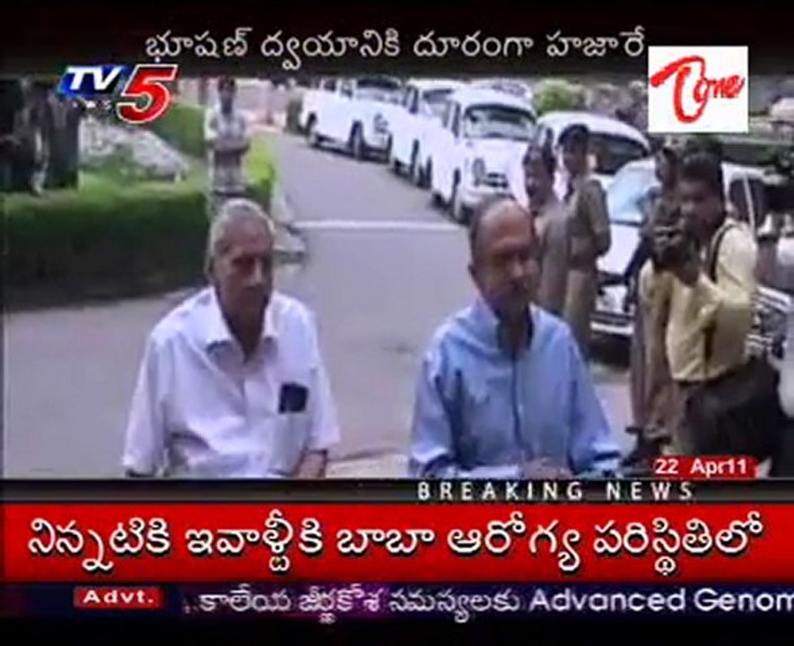 Controversies Covers around Anna Hazare