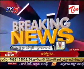 Boy Kidnap Incident @ Neredmet, found as Seriously Injuried