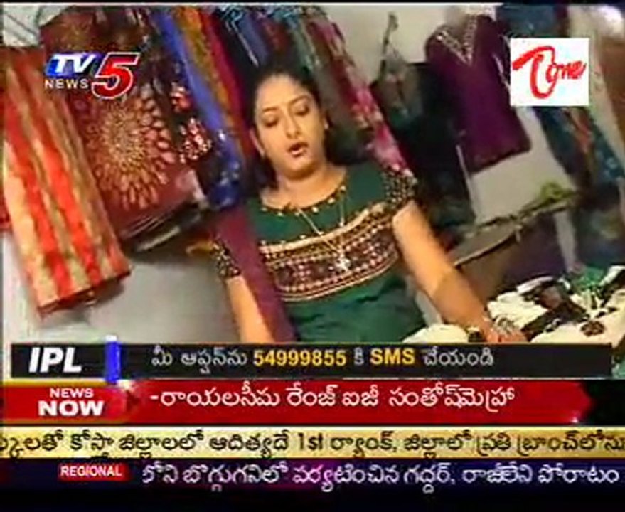 Snehitha -  Different types of Ladies Sarees