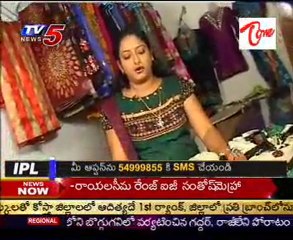 Snehitha -  Different types of Ladies Sarees