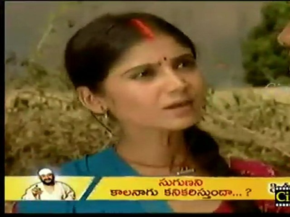 Cinevedika.net - Charana Daasi Jul 11_clip3