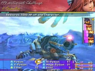 FFX NSGNSNO Challenge: 11 - Crawler