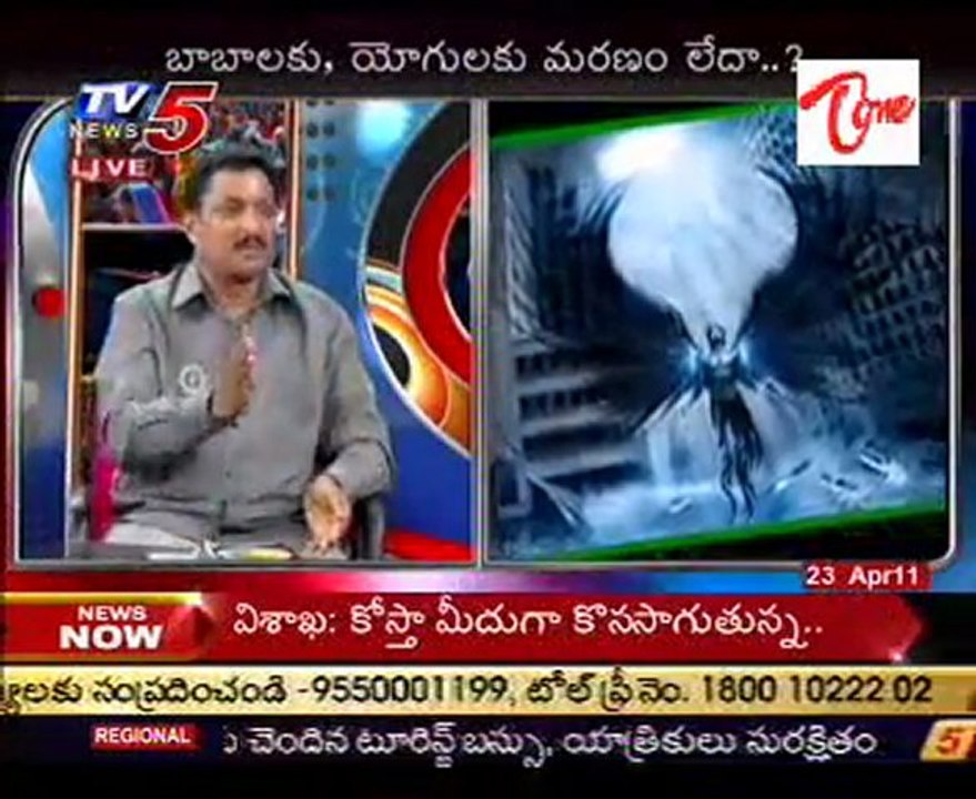 Snehitha - Topic on Birth and Death - 02