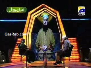 Alif Laam Meem 4th July 2011 Part 3