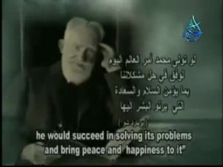 محمد رسول الله   - صلى الله عليه وسلم