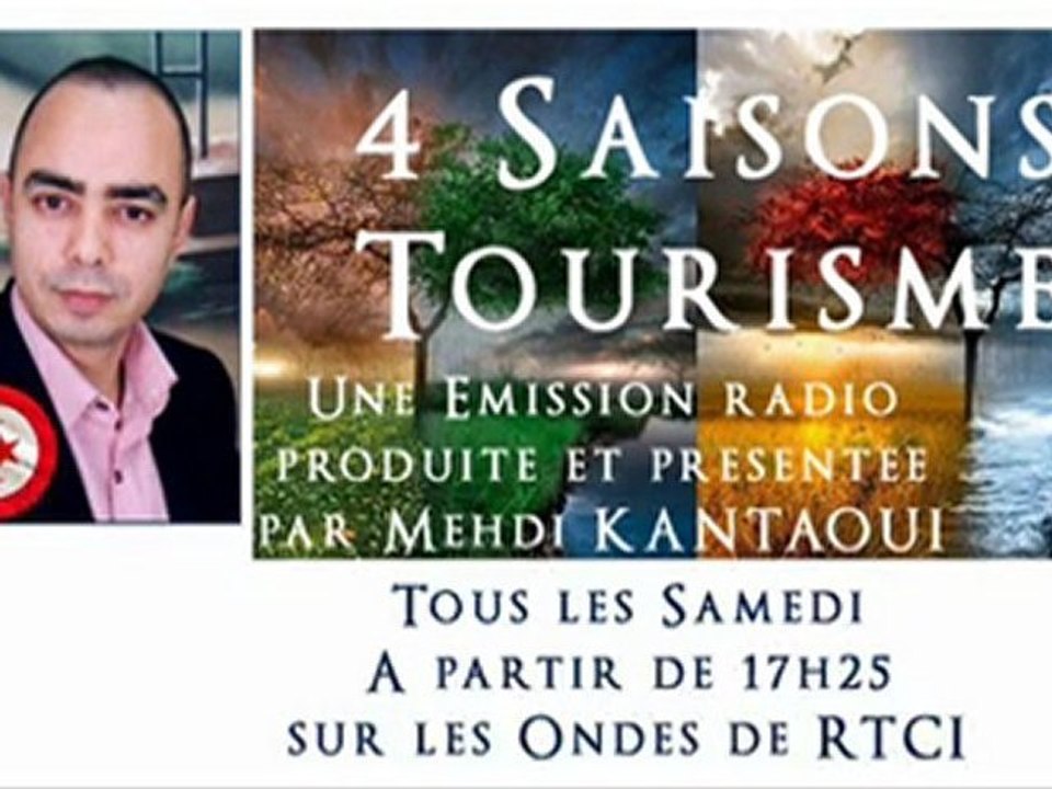 Ville Présentée : L'île de Djerba - "4 Saisons Tourisme"