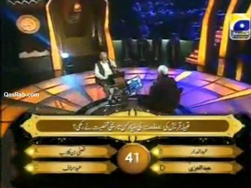 Alif Laam Meem 11 July 11 P2