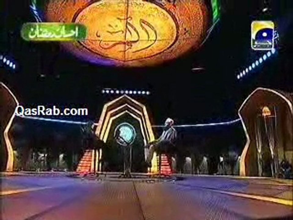 Alif Laam Meem 4th July 2011 Part 4