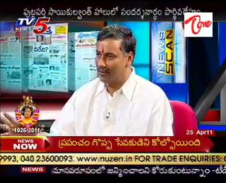 News Scan - P. Vijayababu, Ghazal Srinivas & BJP NVSS Prabhakar - 03