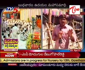 VIPs and Devotees rushing to Puttaparthi