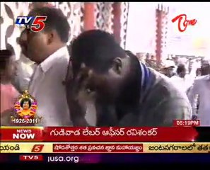 Cyber Cheaters Caught To Police In Hyderabad