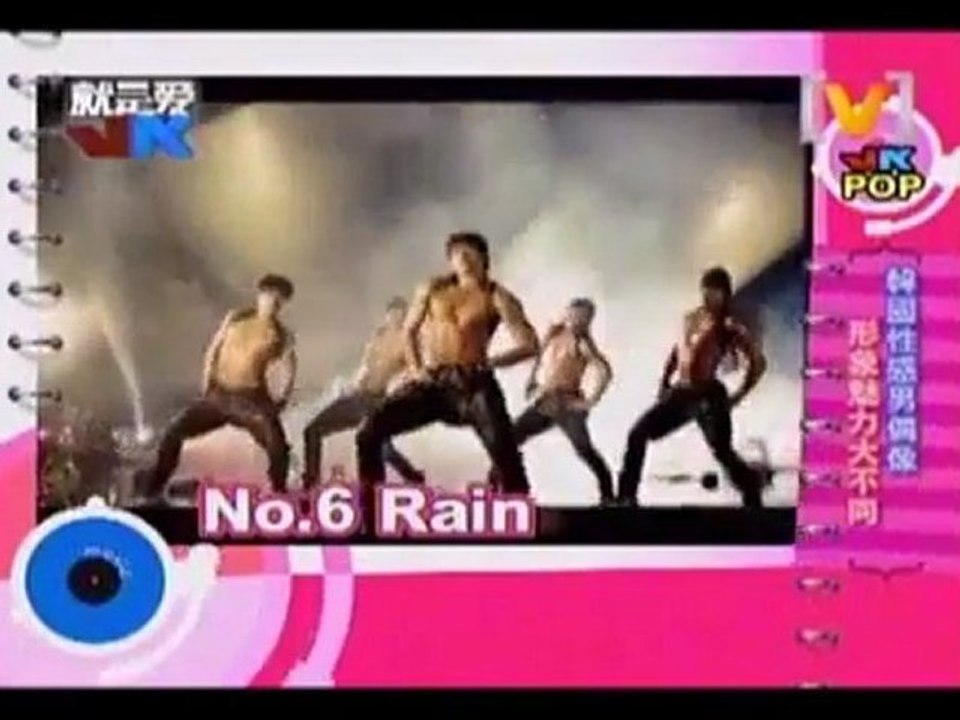 Siwon-05272011