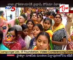 PM Manmohan Singh & Sonia Gandhi to join mourners for Sathya Sai Baba