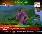 Big Screen - Tollywood Latest Movies - 02