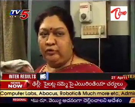 Fake IAS officer,Gharana lady Suman singh Arrested @ HYD