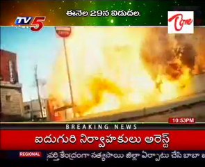 Big Screen - Tollywood Latest movies - 02