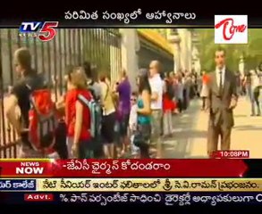 Royal Wedding: Islington pupils get ready to celebrate