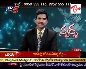Sparsha,The Touch - Sex Problems,Treatment Advises by Dr.Kammela Sridhar - 02