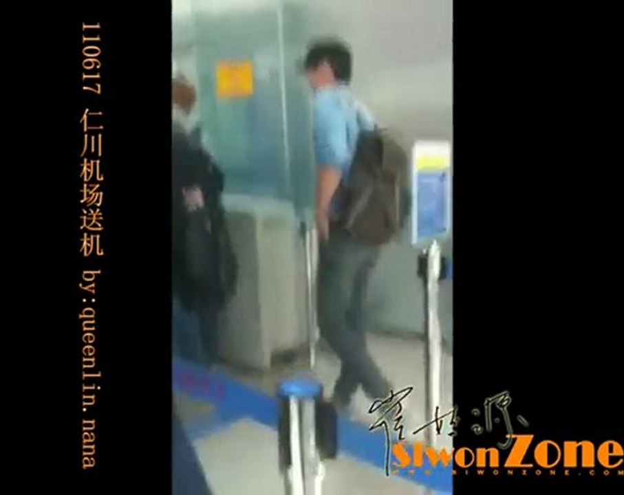 Siwon-06172011