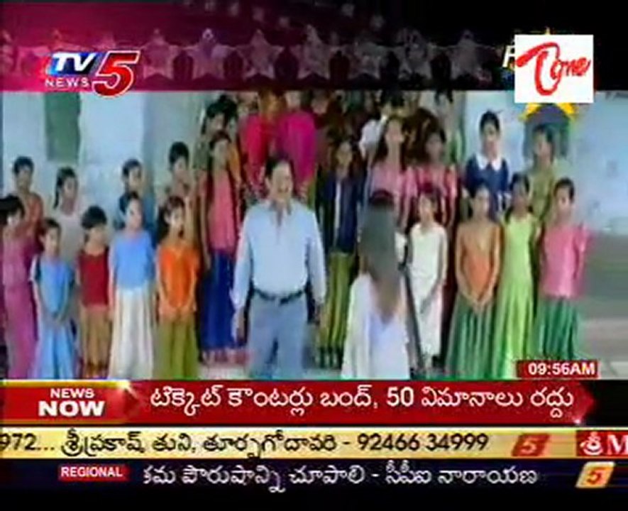 Favourite5 - Special On Director V.N Aditya - 03