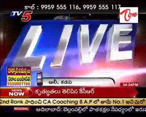 Health File - Knee woonds, Treatments by Dr Jaya Prasad_01