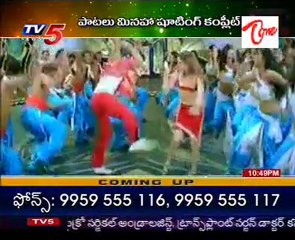 Big Screen - Tollywood Latest Movies - 02