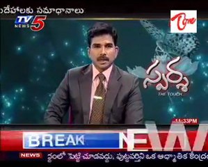 Sparsha,The Touch - Sex Problems,Treatment Advises by, Dr.Kammela Sridhar - 01