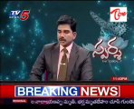 Sparsha,The Touch - Sex Problems,Treatment Advises by, Dr.Kammela Sridhar - 02