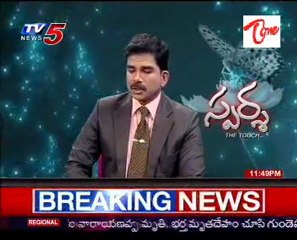 Sparsha,The Touch - Sex Problems,Treatment Advises by, Dr.Kammela Sridhar - 02