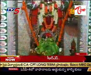 Kshetra Darshini - Sri Anjaneya Swamy Temple,Kodandaram Nagar - HYD - 02