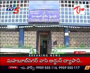 Charge   Sheet Filed In Suri Murder Case