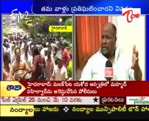 Mohd pahilwan talking to Media - I am Not there in the Incident