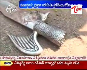 Clues Team Recovered avidences of Murder attack on Akberuddin