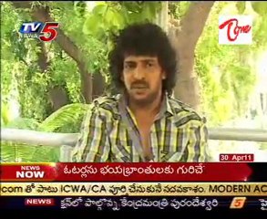 Chit Chat with Hero Upendra - 02
