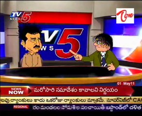 Aparichitudu - Suparichitudu - Chit Chat with Creative Icon - Ram Gopal Varma