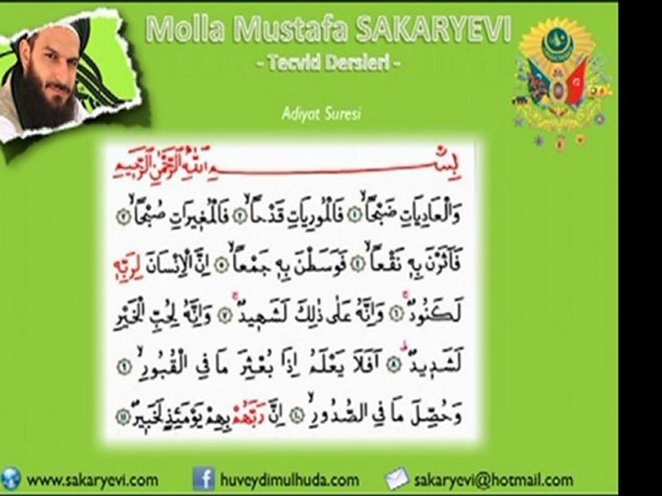ADİYAT SURESİ